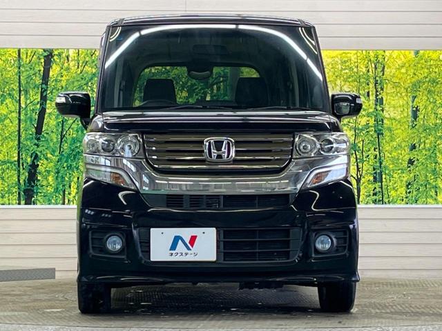 Ｎ－ＢＯＸカスタム Ｇ・Ｌパッケージ　禁煙車　純正ナビフルセグ　電動スライドドア　ＨＩＤヘッド　純正１４インチＡＷ　Ｂｌｕｅｔｏｏｔｈ　スマートキー　オートエアコン　オートライト　ＤＶＤ再生（14枚目）