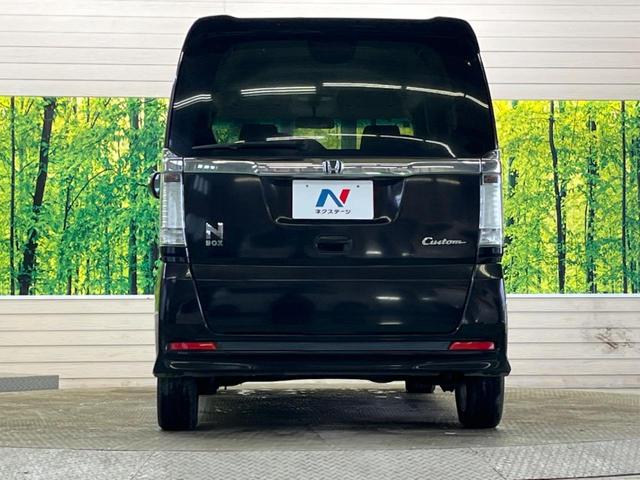 Ｎ－ＢＯＸカスタム Ｇ・Ｌパッケージ　禁煙車　純正ナビフルセグ　電動スライドドア　ＨＩＤヘッド　純正１４インチＡＷ　Ｂｌｕｅｔｏｏｔｈ　スマートキー　オートエアコン　オートライト　ＤＶＤ再生（15枚目）