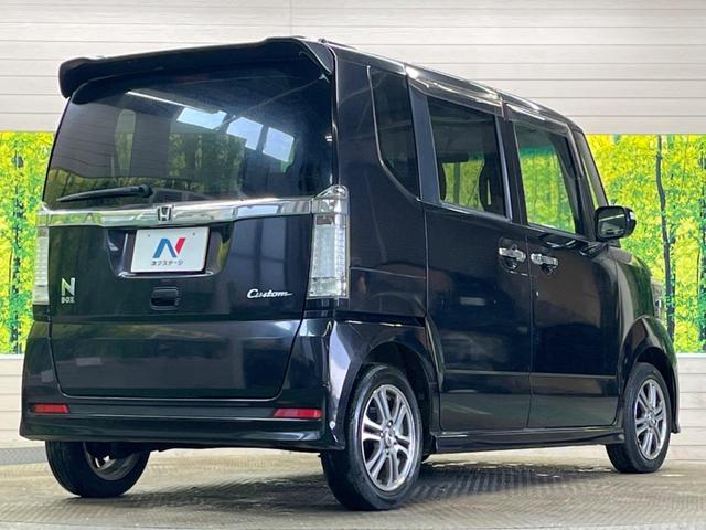 Ｎ－ＢＯＸカスタム Ｇ・Ｌパッケージ　禁煙車　純正ナビフルセグ　電動スライドドア　ＨＩＤヘッド　純正１４インチＡＷ　Ｂｌｕｅｔｏｏｔｈ　スマートキー　オートエアコン　オートライト　ＤＶＤ再生（17枚目）