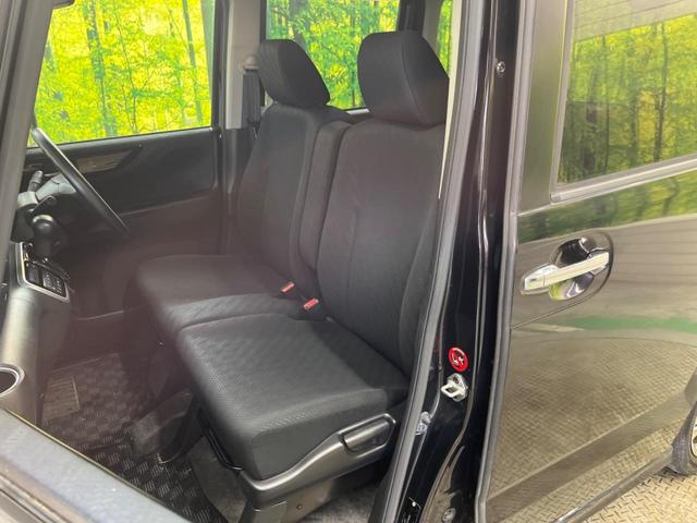Ｎ－ＢＯＸカスタム Ｇ・Ｌパッケージ　禁煙車　純正ナビフルセグ　電動スライドドア　ＨＩＤヘッド　純正１４インチＡＷ　Ｂｌｕｅｔｏｏｔｈ　スマートキー　オートエアコン　オートライト　ＤＶＤ再生（22枚目）