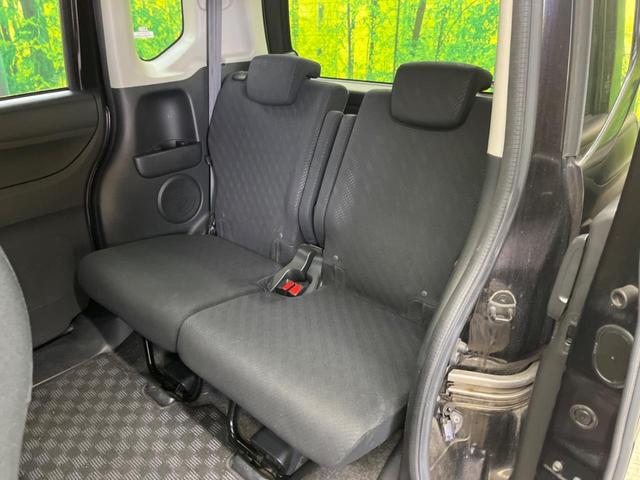 Ｎ－ＢＯＸカスタム Ｇ・Ｌパッケージ　禁煙車　純正ナビフルセグ　電動スライドドア　ＨＩＤヘッド　純正１４インチＡＷ　Ｂｌｕｅｔｏｏｔｈ　スマートキー　オートエアコン　オートライト　ＤＶＤ再生（23枚目）