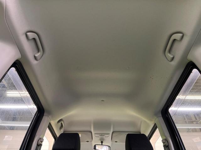 Ｎ－ＢＯＸカスタム Ｇ・Ｌパッケージ　禁煙車　純正ナビフルセグ　電動スライドドア　ＨＩＤヘッド　純正１４インチＡＷ　Ｂｌｕｅｔｏｏｔｈ　スマートキー　オートエアコン　オートライト　ＤＶＤ再生（29枚目）