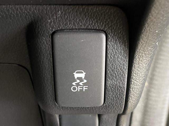 Ｎ－ＢＯＸカスタム Ｇ・Ｌパッケージ　禁煙車　純正ナビフルセグ　電動スライドドア　ＨＩＤヘッド　純正１４インチＡＷ　Ｂｌｕｅｔｏｏｔｈ　スマートキー　オートエアコン　オートライト　ＤＶＤ再生（35枚目）