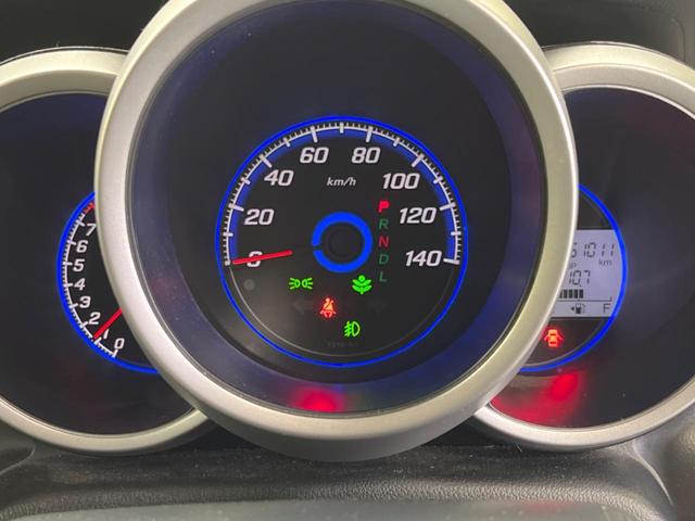 Ｎ－ＢＯＸカスタム Ｇ・Ｌパッケージ　禁煙車　純正ナビフルセグ　電動スライドドア　ＨＩＤヘッド　純正１４インチＡＷ　Ｂｌｕｅｔｏｏｔｈ　スマートキー　オートエアコン　オートライト　ＤＶＤ再生（38枚目）