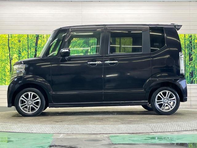 Ｎ－ＢＯＸカスタム Ｇ・Ｌパッケージ　禁煙車　純正ナビフルセグ　電動スライドドア　ＨＩＤヘッド　純正１４インチＡＷ　Ｂｌｕｅｔｏｏｔｈ　スマートキー　オートエアコン　オートライト　ＤＶＤ再生（44枚目）