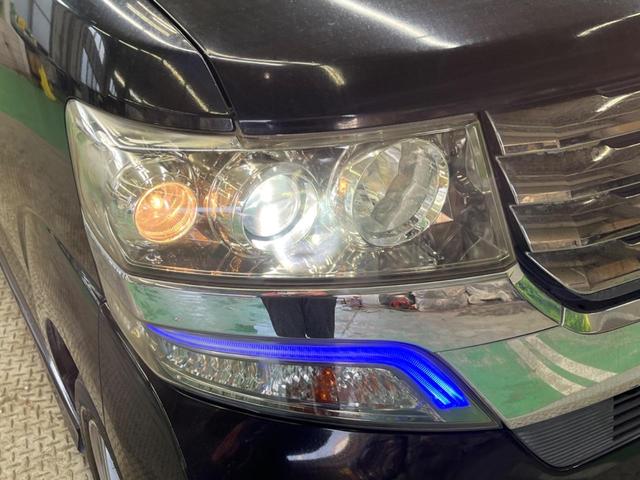 Ｎ－ＢＯＸカスタム Ｇ・Ｌパッケージ　禁煙車　純正ナビフルセグ　電動スライドドア　ＨＩＤヘッド　純正１４インチＡＷ　Ｂｌｕｅｔｏｏｔｈ　スマートキー　オートエアコン　オートライト　ＤＶＤ再生（46枚目）