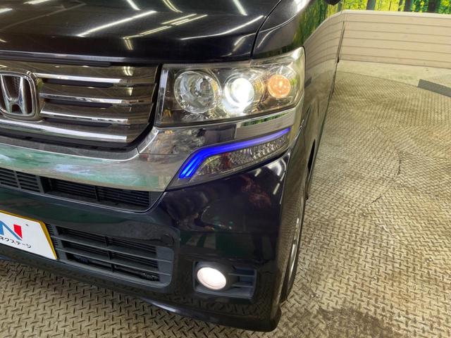 Ｎ－ＢＯＸカスタム Ｇ・Ｌパッケージ　禁煙車　純正ナビフルセグ　電動スライドドア　ＨＩＤヘッド　純正１４インチＡＷ　Ｂｌｕｅｔｏｏｔｈ　スマートキー　オートエアコン　オートライト　ＤＶＤ再生（47枚目）