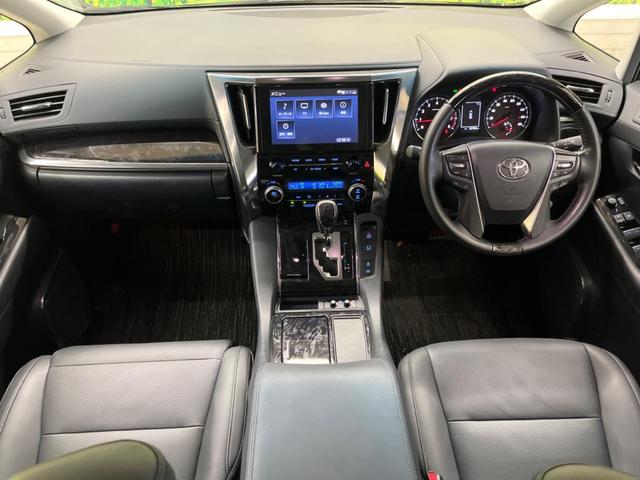 アルファード ２．５Ｓ　Ｃパッケージ　禁煙車　純正９型ディスプレイＴＶ　純正１２型後席モニター　バックカメラ　セーフティセンス　ブラインドスポットモニタ　デジタルインナーミラー　両側電動ドア　電動バックドア　シートベンチレーション（2枚目）