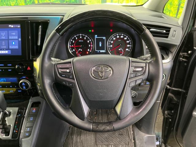アルファード ２．５Ｓ　Ｃパッケージ　禁煙車　純正９型ディスプレイＴＶ　純正１２型後席モニター　バックカメラ　セーフティセンス　ブラインドスポットモニタ　デジタルインナーミラー　両側電動ドア　電動バックドア　シートベンチレーション（5枚目）