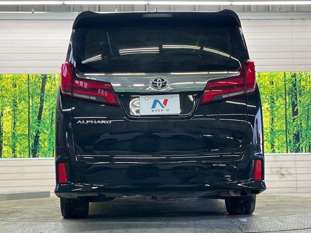 アルファード ２．５Ｓ　Ｃパッケージ　禁煙車　純正９型ディスプレイＴＶ　純正１２型後席モニター　バックカメラ　セーフティセンス　ブラインドスポットモニタ　デジタルインナーミラー　両側電動ドア　電動バックドア　シートベンチレーション（16枚目）