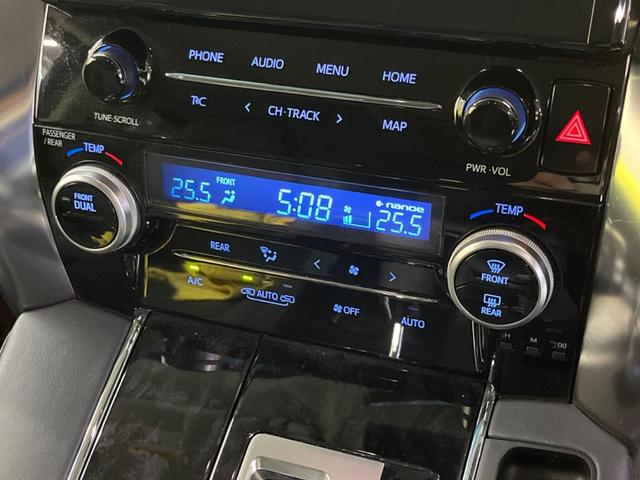 アルファード ２．５Ｓ　Ｃパッケージ　禁煙車　純正９型ディスプレイＴＶ　純正１２型後席モニター　バックカメラ　セーフティセンス　ブラインドスポットモニタ　デジタルインナーミラー　両側電動ドア　電動バックドア　シートベンチレーション（25枚目）