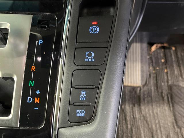 アルファード ２．５Ｓ　Ｃパッケージ　禁煙車　純正９型ディスプレイＴＶ　純正１２型後席モニター　バックカメラ　セーフティセンス　ブラインドスポットモニタ　デジタルインナーミラー　両側電動ドア　電動バックドア　シートベンチレーション（26枚目）