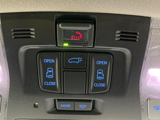 アルファード ２．５Ｓ　Ｃパッケージ　禁煙車　純正９型ディスプレイＴＶ　純正１２型後席モニター　バックカメラ　セーフティセンス　ブラインドスポットモニタ　デジタルインナーミラー　両側電動ドア　電動バックドア　シートベンチレーション（27枚目）