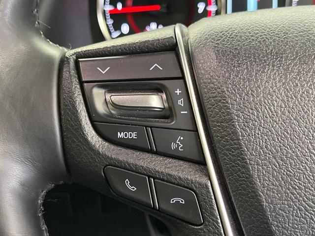 アルファード ２．５Ｓ　Ｃパッケージ　禁煙車　純正９型ディスプレイＴＶ　純正１２型後席モニター　バックカメラ　セーフティセンス　ブラインドスポットモニタ　デジタルインナーミラー　両側電動ドア　電動バックドア　シートベンチレーション（30枚目）
