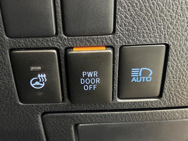 アルファード ２．５Ｓ　Ｃパッケージ　禁煙車　純正９型ディスプレイＴＶ　純正１２型後席モニター　バックカメラ　セーフティセンス　ブラインドスポットモニタ　デジタルインナーミラー　両側電動ドア　電動バックドア　シートベンチレーション（31枚目）