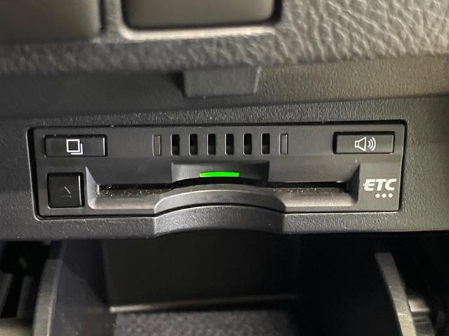 アルファード ２．５Ｓ　Ｃパッケージ　禁煙車　純正９型ディスプレイＴＶ　純正１２型後席モニター　バックカメラ　セーフティセンス　ブラインドスポットモニタ　デジタルインナーミラー　両側電動ドア　電動バックドア　シートベンチレーション（34枚目）