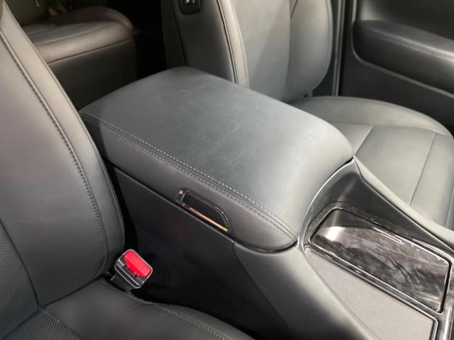 アルファード ２．５Ｓ　Ｃパッケージ　禁煙車　純正９型ディスプレイＴＶ　純正１２型後席モニター　バックカメラ　セーフティセンス　ブラインドスポットモニタ　デジタルインナーミラー　両側電動ドア　電動バックドア　シートベンチレーション（41枚目）