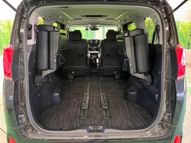アルファード ２．５Ｓ　Ｃパッケージ　禁煙車　純正９型ディスプレイＴＶ　純正１２型後席モニター　バックカメラ　セーフティセンス　ブラインドスポットモニタ　デジタルインナーミラー　両側電動ドア　電動バックドア　シートベンチレーション（46枚目）