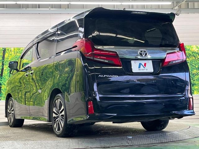 アルファード ２．５Ｓ　Ｃパッケージ　禁煙車　純正９型ディスプレイＴＶ　純正１２型後席モニター　バックカメラ　セーフティセンス　ブラインドスポットモニタ　デジタルインナーミラー　両側電動ドア　電動バックドア　シートベンチレーション（59枚目）