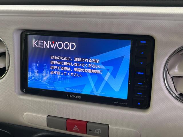 �y�i�r�Q�[�V�����z�ړI�n�܂ł�������ē����Ă����g���₷���i�r�B�a�����������������ڑ�����΂������̃X�}�z��l�o�R�v���C���[�̉��y���Đ��\�I�����̉^�]������Ɋy�����Ȃ�܂��I�I