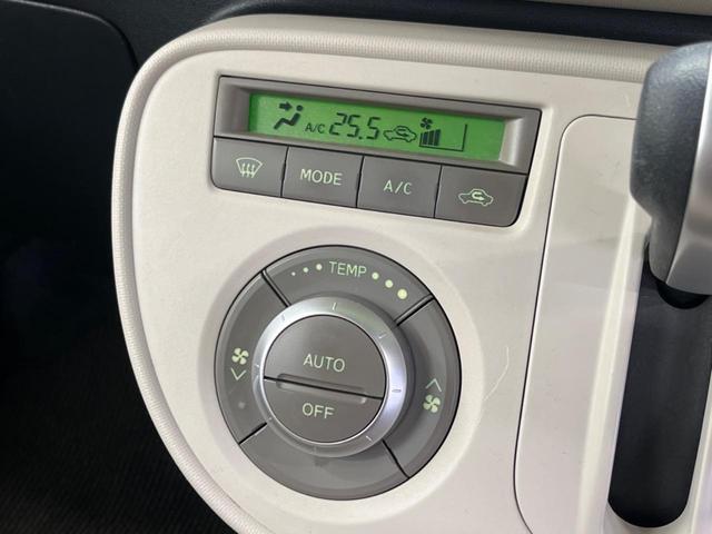 �y�I�[�g�G�A�R���z��x���D�݂̉��x�ɐݒ肷��΁A�ԓ��̉��x�����m�����ʂ≷�x�������Œ����B�����c�����c�Ɖ��x���X�C�b�`���������K�v�͂���܂���B���K�Ȏԓ���Ԃɂ͕K�{�̋@�\�ł��ˁ�