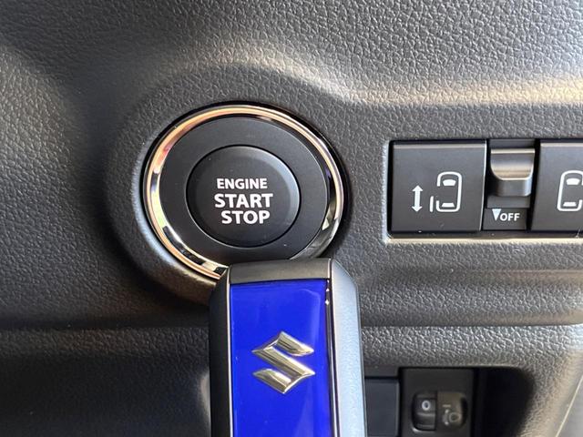 スペーシアカスタム ハイブリッドＸＳ　届出済未使用車　セーフティサポート　アダプティブクルーズ　ＬＥＤヘッド　純正１５インチＡＷ　半革　シートヒーター　電動パーキングブレーキ　オートブレーキホールド　後席サーキュレーター／サンシェード（28枚目）