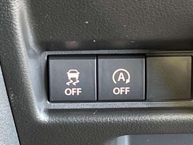 スペーシアカスタム ハイブリッドＸＳ　届出済未使用車　セーフティサポート　アダプティブクルーズ　ＬＥＤヘッド　純正１５インチＡＷ　半革　シートヒーター　電動パーキングブレーキ　オートブレーキホールド　後席サーキュレーター／サンシェード（31枚目）