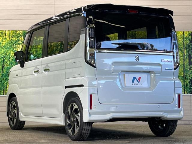 スペーシアカスタム ハイブリッドＸＳ　届出済未使用車　セーフティサポート　アダプティブクルーズ　ＬＥＤヘッド　純正１５インチＡＷ　半革　シートヒーター　電動パーキングブレーキ　オートブレーキホールド　後席サーキュレーター／サンシェード（51枚目）