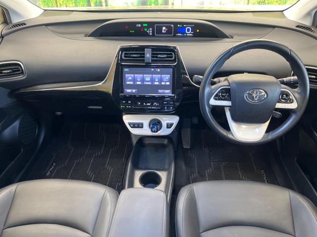 プリウス Ｓツーリングセレクション　禁煙車　純正９型ナビＴＶ　バックカメラ　セーフティセンス　レーダークルーズ　ＬＥＤヘッド　ＬＥＤフォグ　純正１７インチＡＷ　黒合皮レザーシート　シートヒーター　ＥＴＣ　Ｂｌｕｅｔｏｏｔｈ　ＤＶＤ再生（2枚目）