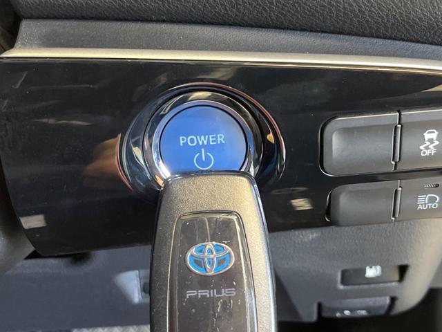 プリウス Ｓツーリングセレクション　禁煙車　純正９型ナビＴＶ　バックカメラ　セーフティセンス　レーダークルーズ　ＬＥＤヘッド　ＬＥＤフォグ　純正１７インチＡＷ　黒合皮レザーシート　シートヒーター　ＥＴＣ　Ｂｌｕｅｔｏｏｔｈ　ＤＶＤ再生（24枚目）