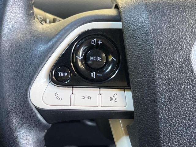 プリウス Ｓツーリングセレクション　禁煙車　純正９型ナビＴＶ　バックカメラ　セーフティセンス　レーダークルーズ　ＬＥＤヘッド　ＬＥＤフォグ　純正１７インチＡＷ　黒合皮レザーシート　シートヒーター　ＥＴＣ　Ｂｌｕｅｔｏｏｔｈ　ＤＶＤ再生（26枚目）