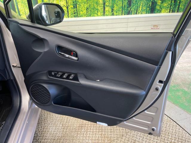 プリウス Ｓツーリングセレクション　禁煙車　純正９型ナビＴＶ　バックカメラ　セーフティセンス　レーダークルーズ　ＬＥＤヘッド　ＬＥＤフォグ　純正１７インチＡＷ　黒合皮レザーシート　シートヒーター　ＥＴＣ　Ｂｌｕｅｔｏｏｔｈ　ＤＶＤ再生（39枚目）