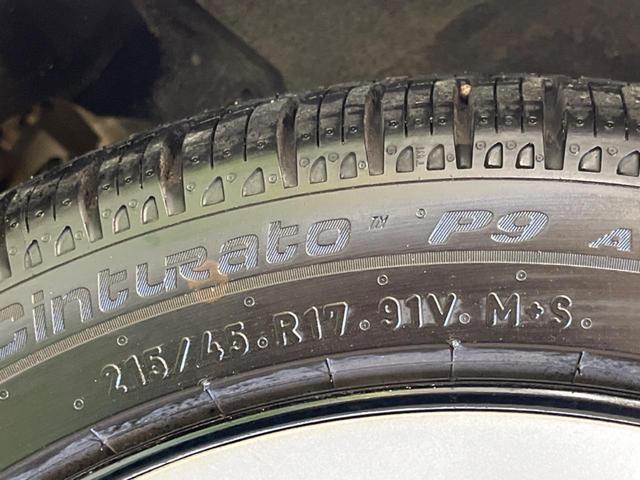 プリウス Ｓツーリングセレクション　禁煙車　純正９型ナビＴＶ　バックカメラ　セーフティセンス　レーダークルーズ　ＬＥＤヘッド　ＬＥＤフォグ　純正１７インチＡＷ　黒合皮レザーシート　シートヒーター　ＥＴＣ　Ｂｌｕｅｔｏｏｔｈ　ＤＶＤ再生（61枚目）