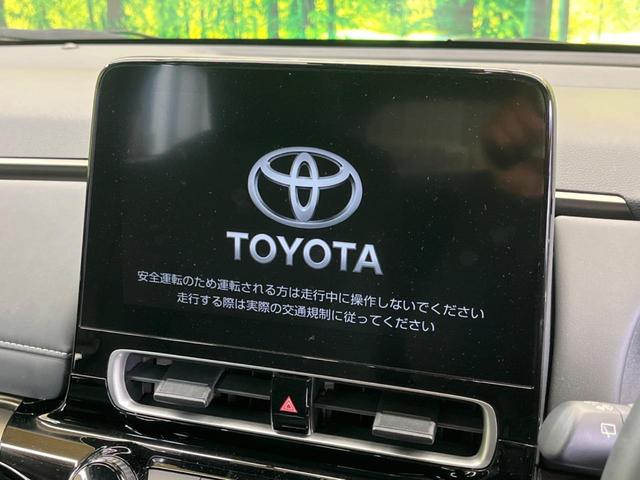 アクア Ｚ　禁煙車　純正１０．５型ディスプレイＴＶ　バックカメラ　セーフティセンス　レーダークルーズ　ＬＥＤヘッド　純正１５インチＡＷ　パーキングサポートブレーキ　ＥＴＣ　ＡｐｐｌｅＣａｒＰｌａｙ　１００Ｖ電源（3枚目）
