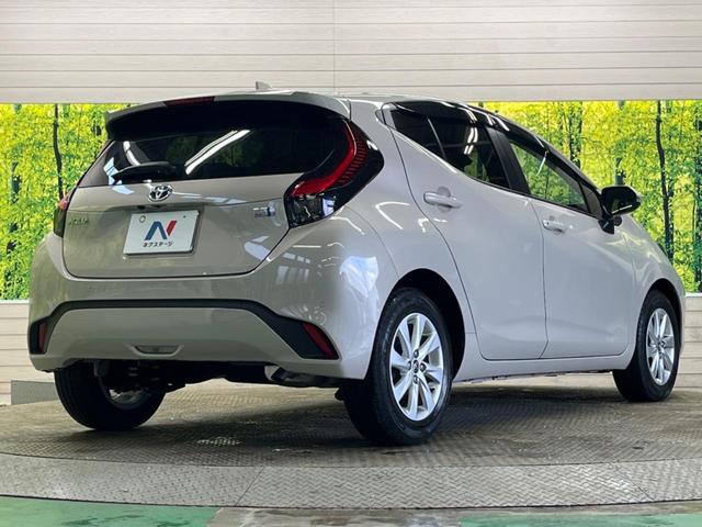 アクア Ｚ　禁煙車　純正１０．５型ディスプレイＴＶ　バックカメラ　セーフティセンス　レーダークルーズ　ＬＥＤヘッド　純正１５インチＡＷ　パーキングサポートブレーキ　ＥＴＣ　ＡｐｐｌｅＣａｒＰｌａｙ　１００Ｖ電源（17枚目）