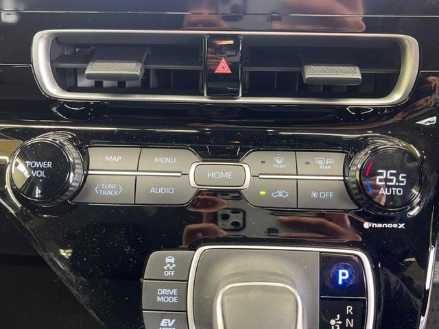 アクア Ｚ　禁煙車　純正１０．５型ディスプレイＴＶ　バックカメラ　セーフティセンス　レーダークルーズ　ＬＥＤヘッド　純正１５インチＡＷ　パーキングサポートブレーキ　ＥＴＣ　ＡｐｐｌｅＣａｒＰｌａｙ　１００Ｖ電源（24枚目）