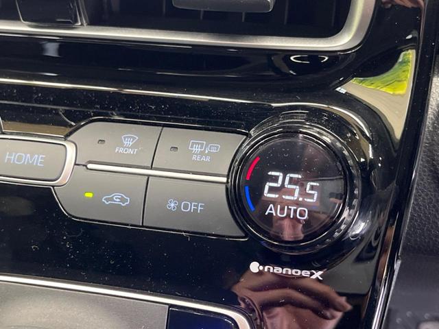 アクア Ｚ　禁煙車　純正１０．５型ディスプレイＴＶ　バックカメラ　セーフティセンス　レーダークルーズ　ＬＥＤヘッド　純正１５インチＡＷ　パーキングサポートブレーキ　ＥＴＣ　ＡｐｐｌｅＣａｒＰｌａｙ　１００Ｖ電源（25枚目）