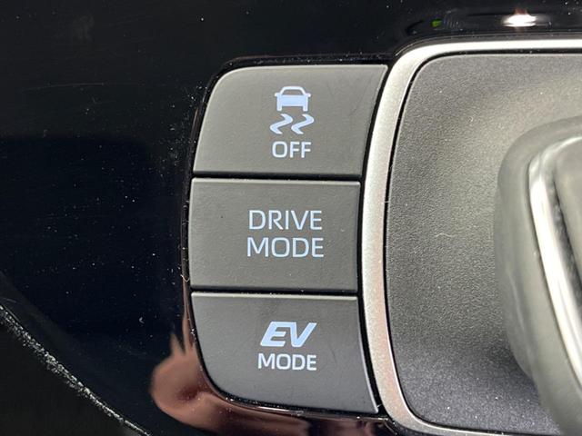 アクア Ｚ　禁煙車　純正１０．５型ディスプレイＴＶ　バックカメラ　セーフティセンス　レーダークルーズ　ＬＥＤヘッド　純正１５インチＡＷ　パーキングサポートブレーキ　ＥＴＣ　ＡｐｐｌｅＣａｒＰｌａｙ　１００Ｖ電源（27枚目）