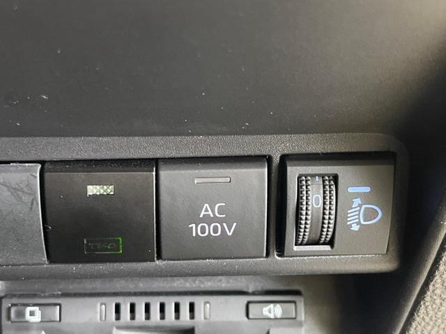 アクア Ｚ　禁煙車　純正１０．５型ディスプレイＴＶ　バックカメラ　セーフティセンス　レーダークルーズ　ＬＥＤヘッド　純正１５インチＡＷ　パーキングサポートブレーキ　ＥＴＣ　ＡｐｐｌｅＣａｒＰｌａｙ　１００Ｖ電源（30枚目）