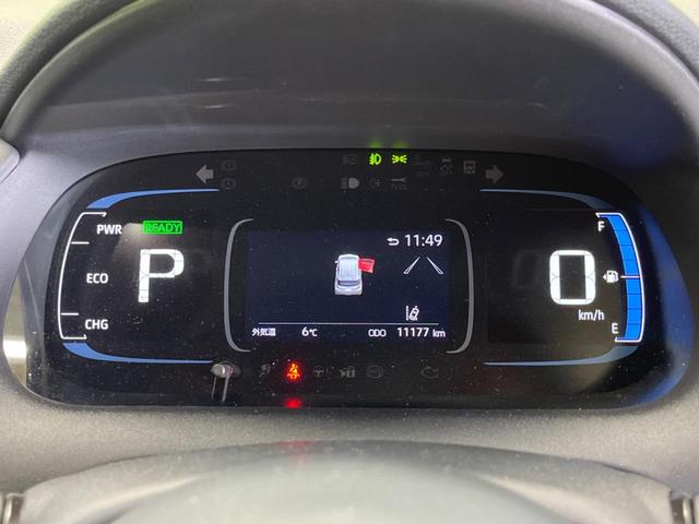 アクア Ｚ　禁煙車　純正１０．５型ディスプレイＴＶ　バックカメラ　セーフティセンス　レーダークルーズ　ＬＥＤヘッド　純正１５インチＡＷ　パーキングサポートブレーキ　ＥＴＣ　ＡｐｐｌｅＣａｒＰｌａｙ　１００Ｖ電源（46枚目）