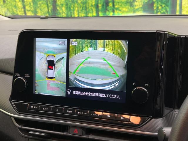 �y�A���E���h�r���[���j�^�[�z��p�̃J�����ɂ��A�ォ�猩���낵���悤�Ȏ��_�łR�U�O�x�N���}�̎��͂��m�F���邱�Ƃ��ł��܂������p�������m�F���₷���A�����ꏊ�ł̐؂�Ԃ��⒓�Ԃ��X���[�Y�ɍs���܂��B