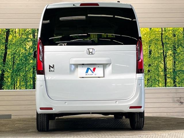 Ｎ－ＢＯＸ ベースグレード　禁煙車　ナビＴＶ　バックカメラ　電動スライドドア　ホンダセンシング　渋滞追従アダプティブクルーズ　パーキングセンサ　電動パーキングブレーキ　ＬＥＤヘッド　シートヒーター　後席サンシェード（15枚目）