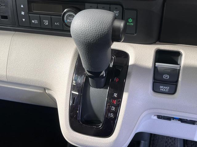 Ｎ－ＢＯＸ ベースグレード　禁煙車　ナビＴＶ　バックカメラ　電動スライドドア　ホンダセンシング　渋滞追従アダプティブクルーズ　パーキングセンサ　電動パーキングブレーキ　ＬＥＤヘッド　シートヒーター　後席サンシェード（21枚目）