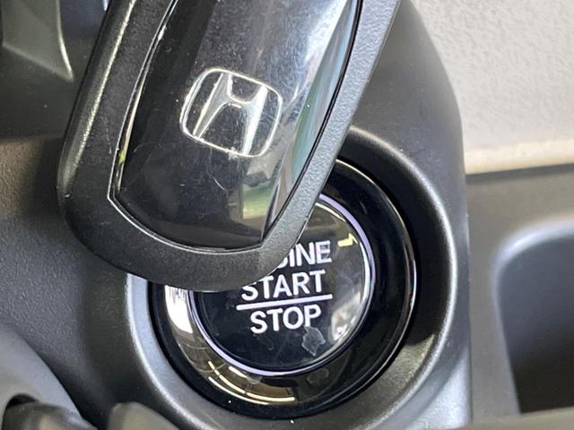 Ｎ－ＢＯＸ ベースグレード　禁煙車　ナビＴＶ　バックカメラ　電動スライドドア　ホンダセンシング　渋滞追従アダプティブクルーズ　パーキングセンサ　電動パーキングブレーキ　ＬＥＤヘッド　シートヒーター　後席サンシェード（24枚目）