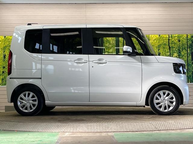 Ｎ－ＢＯＸ ベースグレード　禁煙車　ナビＴＶ　バックカメラ　電動スライドドア　ホンダセンシング　渋滞追従アダプティブクルーズ　パーキングセンサ　電動パーキングブレーキ　ＬＥＤヘッド　シートヒーター　後席サンシェード（51枚目）
