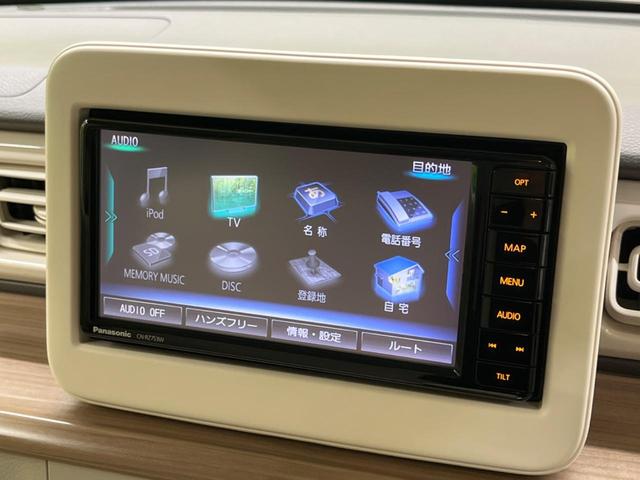 アルトラパン Ｓ　禁煙車　純正ナビフルセグ　全方位カメラ　セーフティサポート　ＨＩＤヘッド　ＥＴＣ　Ｂｌｕｅｔｏｏｔｈ　シートヒーター　オートライト　ハイビームアシスト　リアパーキングセンサ　革巻ステアリング（22枚目）