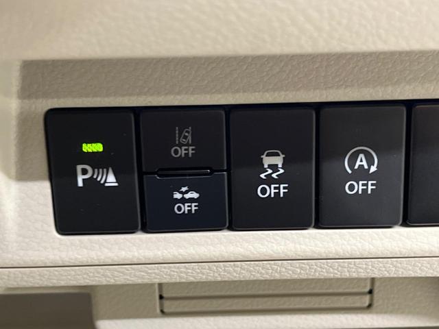 アルトラパン Ｓ　禁煙車　純正ナビフルセグ　全方位カメラ　セーフティサポート　ＨＩＤヘッド　ＥＴＣ　Ｂｌｕｅｔｏｏｔｈ　シートヒーター　オートライト　ハイビームアシスト　リアパーキングセンサ　革巻ステアリング（26枚目）