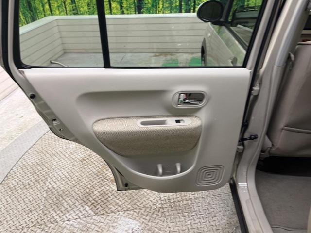 アルトラパン Ｓ　禁煙車　純正ナビフルセグ　全方位カメラ　セーフティサポート　ＨＩＤヘッド　ＥＴＣ　Ｂｌｕｅｔｏｏｔｈ　シートヒーター　オートライト　ハイビームアシスト　リアパーキングセンサ　革巻ステアリング（38枚目）