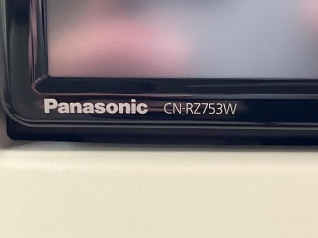 アルトラパン Ｓ　禁煙車　純正ナビフルセグ　全方位カメラ　セーフティサポート　ＨＩＤヘッド　ＥＴＣ　Ｂｌｕｅｔｏｏｔｈ　シートヒーター　オートライト　ハイビームアシスト　リアパーキングセンサ　革巻ステアリング（39枚目）