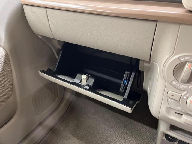 アルトラパン Ｓ　禁煙車　純正ナビフルセグ　全方位カメラ　セーフティサポート　ＨＩＤヘッド　ＥＴＣ　Ｂｌｕｅｔｏｏｔｈ　シートヒーター　オートライト　ハイビームアシスト　リアパーキングセンサ　革巻ステアリング（43枚目）